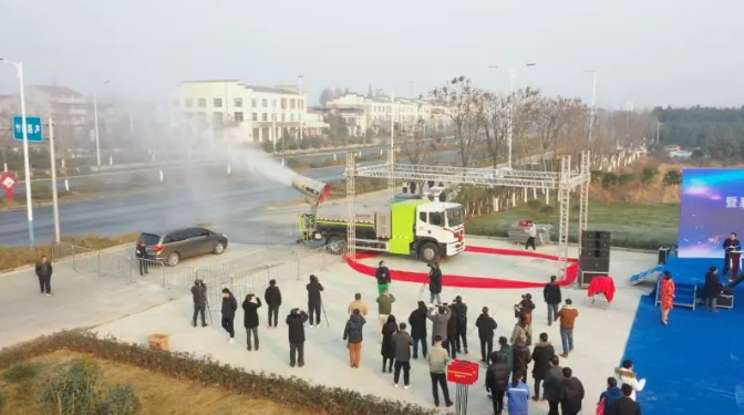 重磅！全球首臺(tái)氫燃料多功能抑塵車隆重發(fā)布